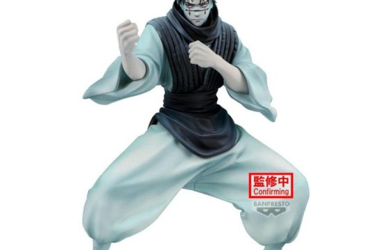 Figura banpresto jujutsu kaisen maximatic choso(ver.b)