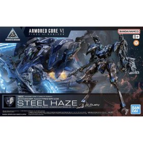 Maqueta bandai hobby 30mm armored core vi schneider nachtreiher 40e steel haze