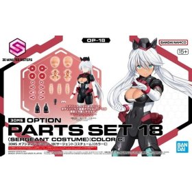 Set de partes opcionales bandai hobby 30ms 18 sergeant costume color c