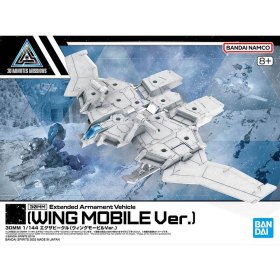 Vehiculo expansion bandai hobby 30mm exa - vehicle wing mobile ver.