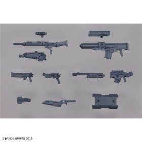 Set armas personalizables bandai hobby 30mm armas militares