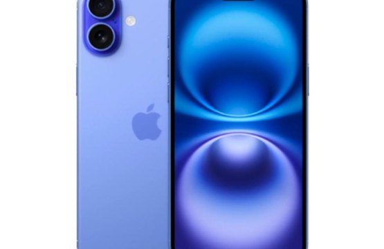 Movil apple iphone 16 plus 512gb blue