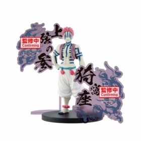 Figura banpresto demon slayer kimetsu no yaiba ex akaza 17cm