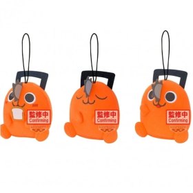 Peluche banpresto chainsaw man - the movie: reze arc plush collection sitting pochita 11cm