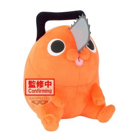 Peluche banpresto chainsaw man - the movie: reze arc super big plush pochita 32cm