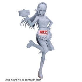 Figura banpresto my dress up darling espresto delaited elegance marin kitagawa china maid ver. 23cm