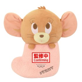 Peluche banpresto tom y jerry super big plush jerry en calcetin