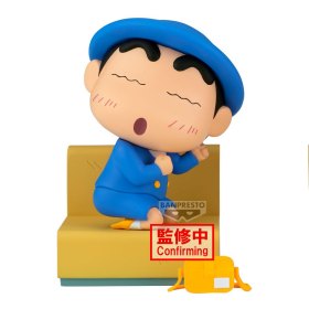 Figura banpresto crayon shinchan nakayoshi memories let's go to kindergartnen with nene - chan a: shinnosuke