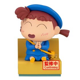 Figura banpresto crayon shinchan nakayoshi memories let's go to kindergartnen with nene - chan b:nene - chan
