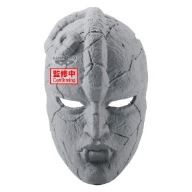 Figura banpresto jojo's bizarre adventure phantom blood stone mask