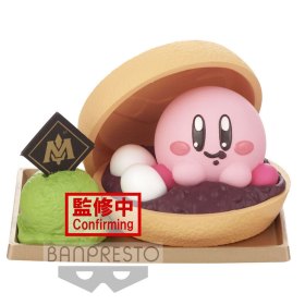 Figura banpresto kirby paldoce collection vol.4 b