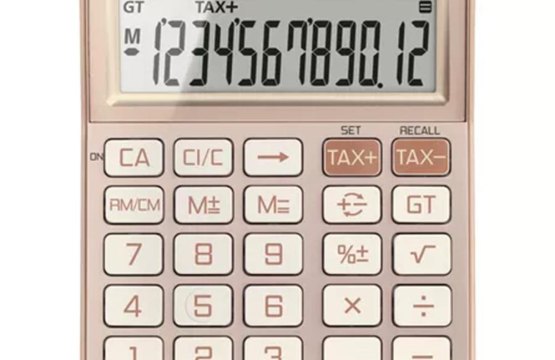 Calculadora canon sobremesa ks - 125kb - rg emea hb 12 digitos oro rosa