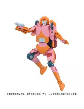 Transformers takara tomy missing link c - 07 arcee prototype collectible