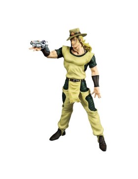 Figura ichibansho jojo's bizarre adventure hol horse